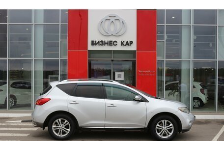 Nissan Murano, 2011 год, 1 385 000 рублей, 3 фотография