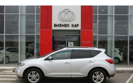 Nissan Murano, 2011 год, 1 385 000 рублей, 7 фотография