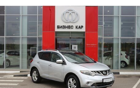 Nissan Murano, 2011 год, 1 385 000 рублей, 2 фотография