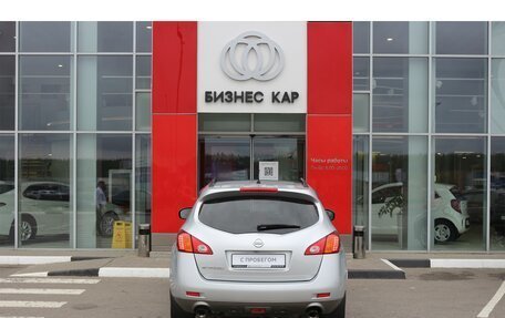 Nissan Murano, 2011 год, 1 385 000 рублей, 5 фотография