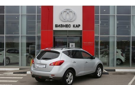 Nissan Murano, 2011 год, 1 385 000 рублей, 4 фотография