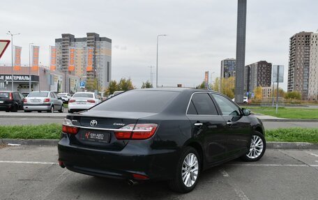 Toyota Camry, 2015 год, 2 299 000 рублей, 2 фотография