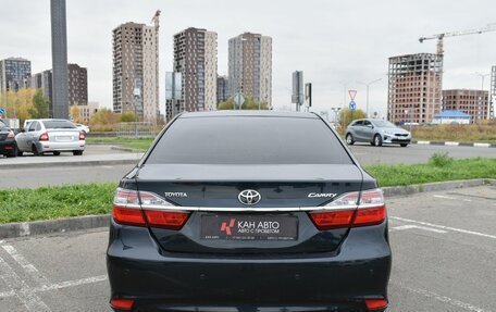 Toyota Camry, 2015 год, 2 299 000 рублей, 4 фотография