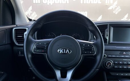 KIA Sportage IV рестайлинг, 2016 год, 2 180 000 рублей, 19 фотография