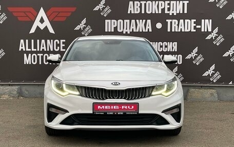 KIA Optima IV, 2019 год, 1 650 000 рублей, 2 фотография