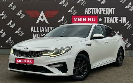 KIA Optima IV, 2019 год, 1 650 000 рублей, 3 фотография