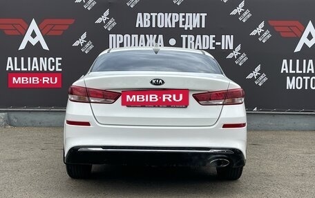 KIA Optima IV, 2019 год, 1 650 000 рублей, 6 фотография