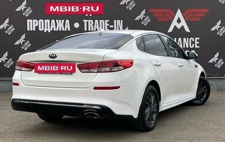 KIA Optima IV, 2019 год, 1 650 000 рублей, 9 фотография