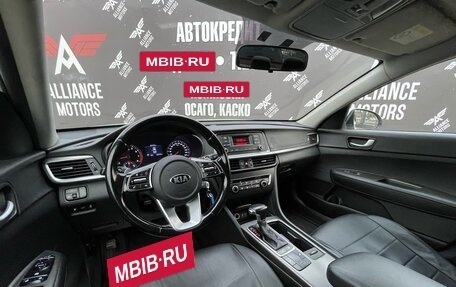 KIA Optima IV, 2019 год, 1 650 000 рублей, 16 фотография