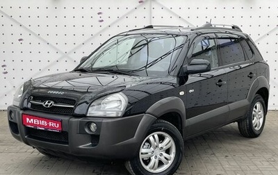 Hyundai Tucson III, 2006 год, 950 000 рублей, 1 фотография