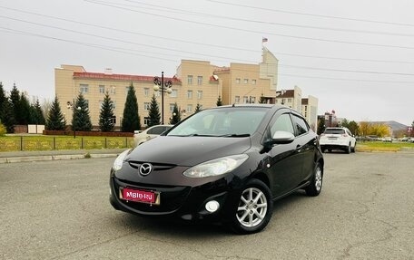 Mazda Demio IV, 2014 год, 999 000 рублей, 1 фотография