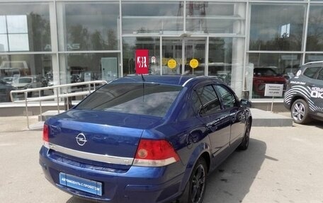 Opel Astra H, 2008 год, 514 000 рублей, 7 фотография