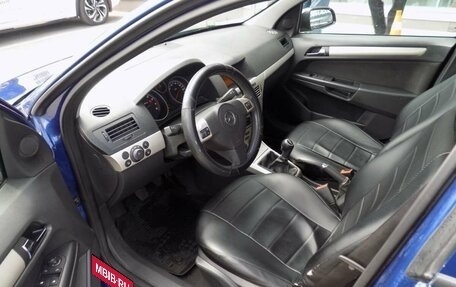 Opel Astra H, 2008 год, 514 000 рублей, 9 фотография