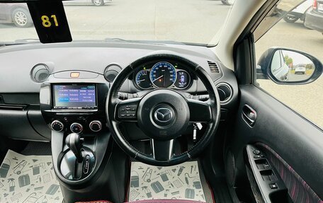 Mazda Demio IV, 2014 год, 999 000 рублей, 18 фотография