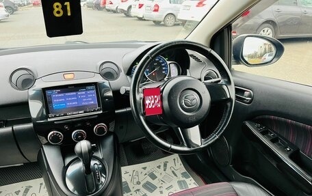 Mazda Demio IV, 2014 год, 999 000 рублей, 16 фотография