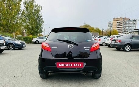 Mazda Demio IV, 2014 год, 999 000 рублей, 7 фотография