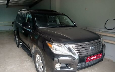 Lexus LX III, 2010 год, 1 620 800 рублей, 1 фотография