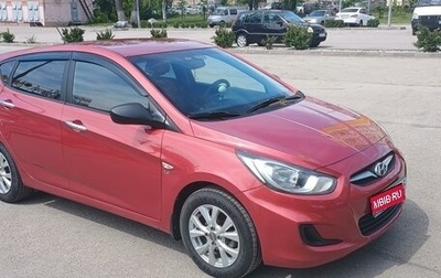 Hyundai Solaris II рестайлинг, 2013 год, 990 000 рублей, 1 фотография