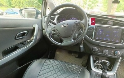 KIA cee'd III, 2015 год, 1 350 000 рублей, 1 фотография