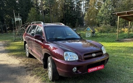 Hyundai Santa Fe Classic, 2009 год, 850 000 рублей, 1 фотография