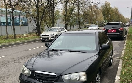 Hyundai Elantra III, 2003 год, 385 000 рублей, 1 фотография