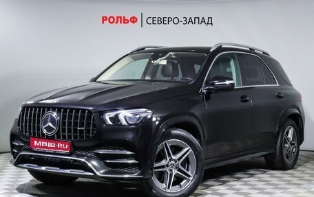 Mercedes-Benz GLE, 2019 год, 6 800 000 рублей, 1 фотография