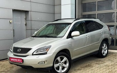 Lexus RX II рестайлинг, 2004 год, 1 320 000 рублей, 1 фотография