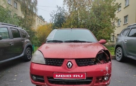 Renault Symbol I, 2007 год, 220 000 рублей, 1 фотография