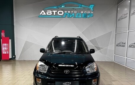 Toyota RAV4, 2000 год, 699 000 рублей, 2 фотография