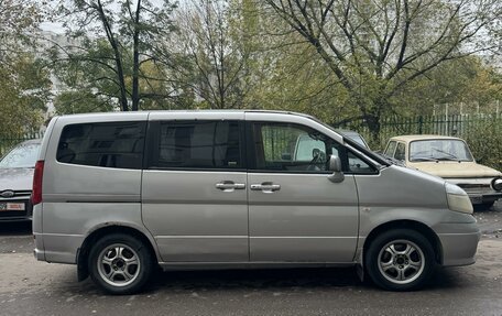 Nissan Serena II, 2000 год, 450 000 рублей, 2 фотография