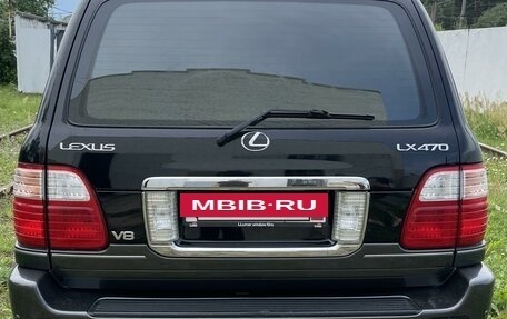 Lexus LX II, 2003 год, 1 600 000 рублей, 7 фотография