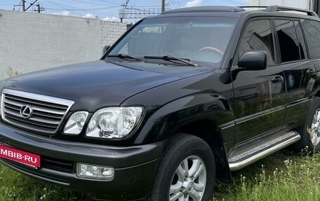 Lexus LX II, 2003 год, 1 600 000 рублей, 2 фотография