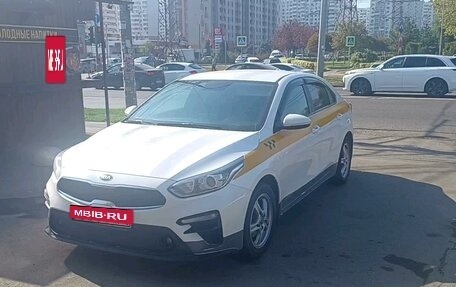 KIA Cerato IV, 2020 год, 1 740 000 рублей, 3 фотография