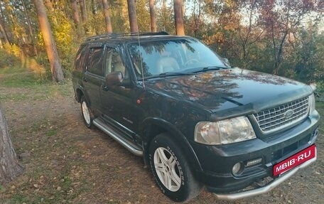 Ford Explorer III, 2005 год, 850 000 рублей, 6 фотография