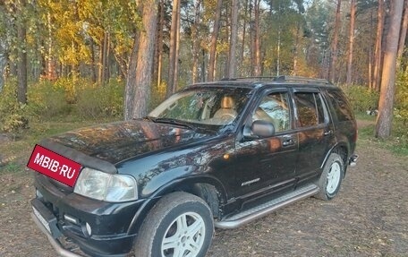 Ford Explorer III, 2005 год, 850 000 рублей, 7 фотография