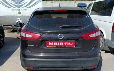 Nissan Qashqai, 2014 год, 1 600 000 рублей, 1 фотография