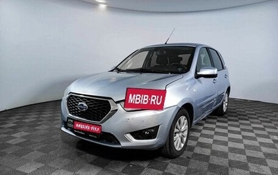 Datsun mi-DO, 2015 год, 615 000 рублей, 1 фотография