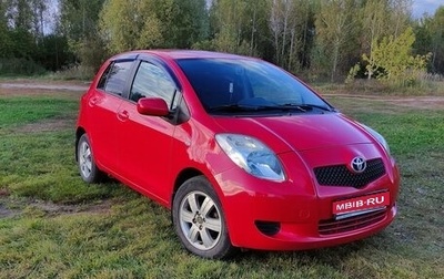 Toyota Yaris III рестайлинг, 2007 год, 650 000 рублей, 1 фотография