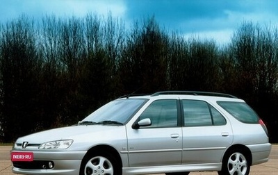 Peugeot 306, 1997 год, 140 000 рублей, 1 фотография