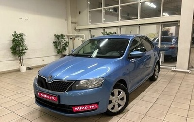 Skoda Rapid I, 2016 год, 1 090 000 рублей, 1 фотография