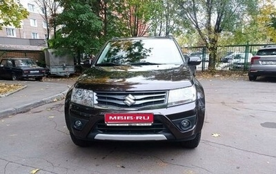 Suzuki Grand Vitara, 2014 год, 1 700 000 рублей, 1 фотография