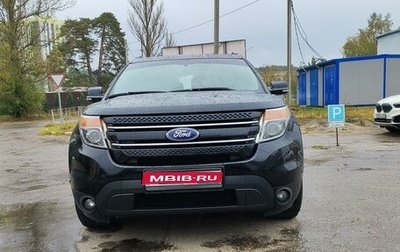 Ford Explorer VI, 2015 год, 2 500 000 рублей, 1 фотография