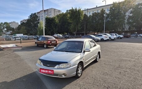 KIA Spectra II (LD), 2008 год, 420 000 рублей, 1 фотография