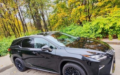 Lexus RX IV рестайлинг, 2018 год, 6 500 000 рублей, 1 фотография