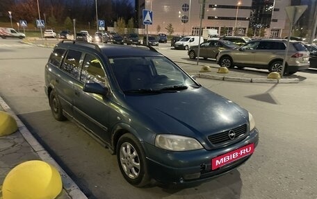 Opel Astra F, 2000 год, 215 000 рублей, 4 фотография