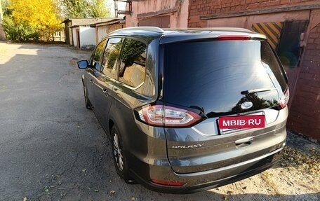 Ford Galaxy III, 2017 год, 1 990 000 рублей, 9 фотография