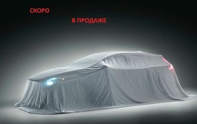 Chery Tiggo 7 Pro, 2022 год, 2 385 000 рублей, 1 фотография