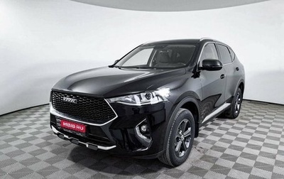 Haval F7 I, 2020 год, 2 426 500 рублей, 1 фотография