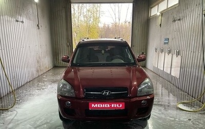 Hyundai Tucson III, 2006 год, 880 000 рублей, 1 фотография