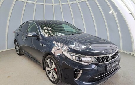 KIA Optima IV, 2016 год, 2 326 500 рублей, 3 фотография